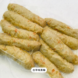 康寶｜美國本土限定郵寄（含運費）
