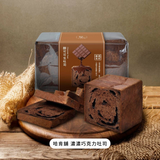 康寶｜美國本土限定郵寄（含運費）