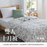 雙人十月被 - 花色系