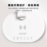 MAGIC 智能型LED護眼檯燈 無線充電功能（MA358W）