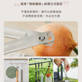 LiFE RiCH｜UNI TONGS 萬用鍋鏟夾_不鏽鋼