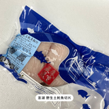 康寶｜美國本土限定郵寄（含運費）