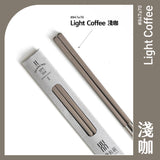 HH 健康於筷｜304不鏽鋼筷子（長款）