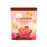 【BatterDay焙日】發糕粉