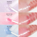 FreshO2 Lip2晶透感應小豐蜜