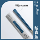 HH 健康於筷｜304不鏽鋼筷子