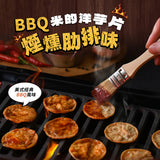 【丹尼船長】米的洋芋片