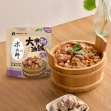 【米大師】大甲芋頭油飯 2袋入/組