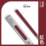 HH 健康於筷｜304不鏽鋼筷子（長款）