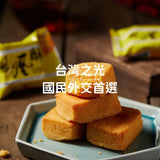 【鳳茶人】人氣鳳凰酥(土鳳梨酥)禮盒 12入
