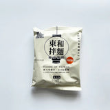 台灣【東和】乾拌麵 (5包組)