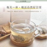 【暖暖手作】無糖茶系列 12入/盒