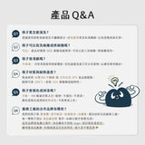 HH 健康於筷｜304不鏽鋼筷子（長款）