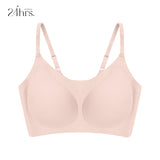 保證回購24HRS無感失憶內衣 (經典款)療癒三色