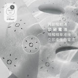 AKIMIA｜【買3送1｜15日計畫】科學美容後修護續航組