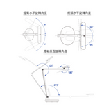 MAGIC 智能型LED護眼檯燈（MA358）
