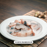 康寶｜美國本土限定郵寄（含運費）