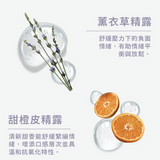 Blueseeds 機能果凍系列