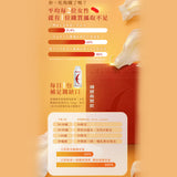 StarM 星岳【補鐵燕窩飲】