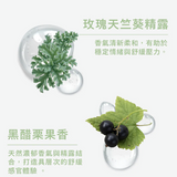 Blueseeds 機能果凍系列