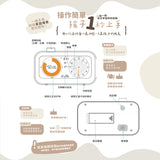 培玩PreOne 高效時間管理鬧鐘