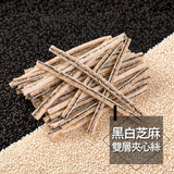 【大田海洋】 鱈魚夾心絲系列 180g/袋