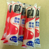 【早餐店沙拉醬 / 透明美乃滋】 5條組