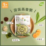 【農純鄉】寶寶好吃多入組