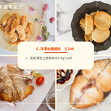 康寶｜美國本土限定郵寄（含運費）
