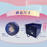【蒙恩】逐光鐵盒