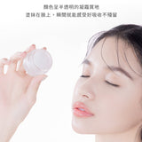 以海之名無油保濕霜 50ml