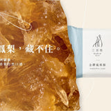 【三月叁】金鑽鳳梨酥禮盒 8入
