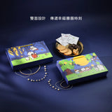【愛不囉嗦】星耀月圓 麻吉貓午茶禮盒