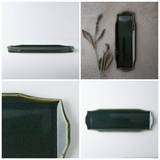 日本壽山窯美濃燒窯變釉長方盤 (窄/寬) 共二色