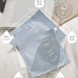 超解渴極效修護面膜 23ml/片