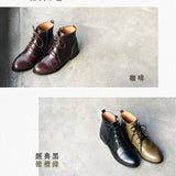 東倫敦德比靴 水蠟牛皮繫帶短靴