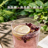 【暖暖手作】愛上喝水 果乾包  (環保無盒包裝)