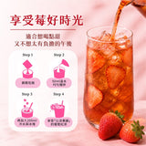 【歐可茶葉】水果茶系列