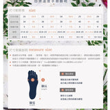 【小精靈】防潑水精靈便鞋（4色）