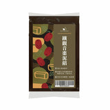 【BatterDay焙日】茶香餡料系列
