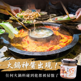 【詹醬】油潑辣子醬