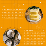【鬍子國王】2入禮盒 (隨手輕巧瓶)