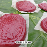 康寶｜美國本土限定郵寄（含運費）