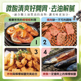 【和春堂】調味粉系列