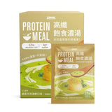 【Spark】高纖飽食濃湯(8入/盒)