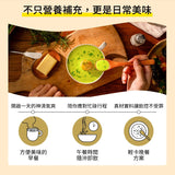 【Spark】高纖飽食濃湯(8入/盒)