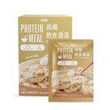【Spark】高纖飽食濃湯(8入/盒)