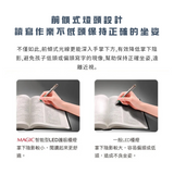 MAGIC 智能型LED護眼檯燈（MA358）