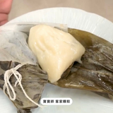 康寶｜美國本土限定郵寄（含運費）