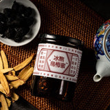 【添糖】蜜釀系列